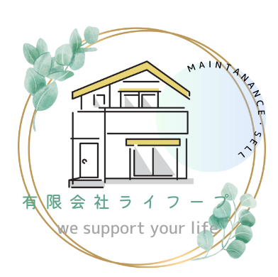 有限会社ライフープ